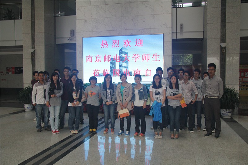 开云体育下载
2011级研究生党支部赴南自开展党日活动