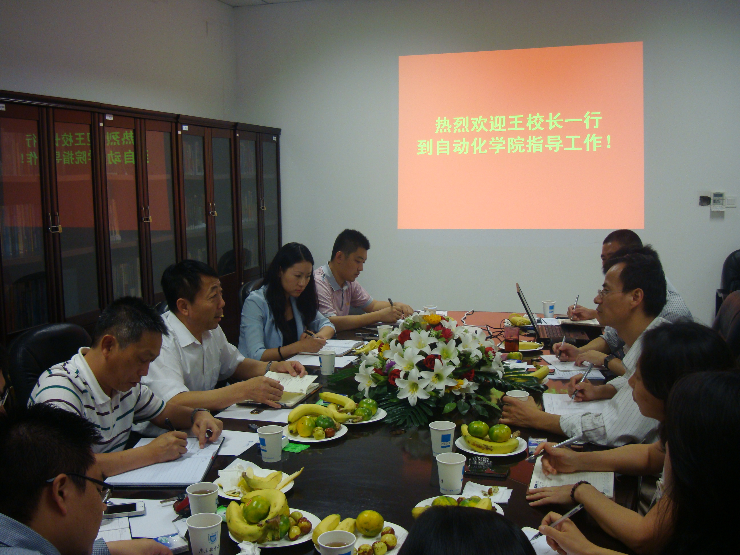 王宗荣副校长一行莅临开云体育下载
调研指导