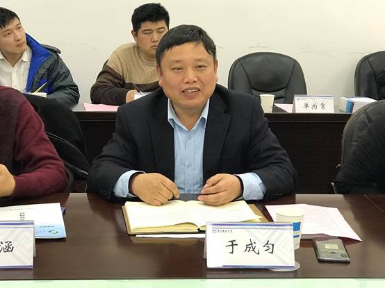 说明:C:\Users\zdh-zm\Desktop\宿迁市宿豫区与开云体育下载
、人工智能开云体育下载
科技合作交流会191212\照片\IMG_1102.JPG