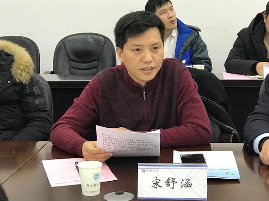 说明:C:\Users\zdh-zm\Desktop\宿迁市宿豫区与开云体育下载
、人工智能开云体育下载
科技合作交流会191212\照片\IMG_1080.JPG