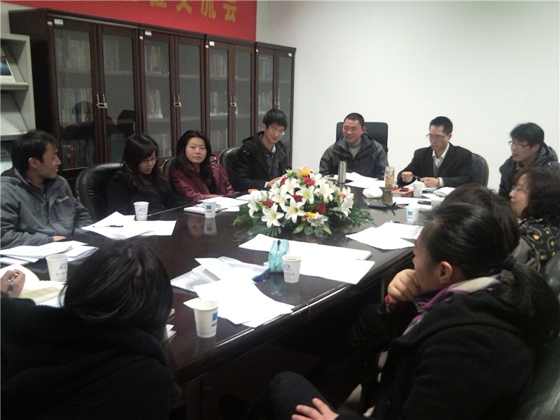 开云体育下载
党委召开学生党建工作研讨会